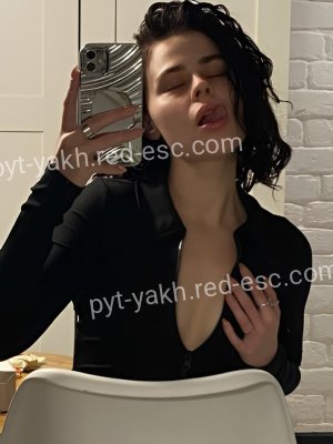 Аннета — Печоры