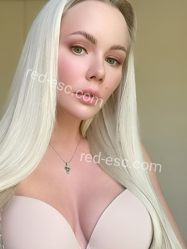 Карина — Печоры